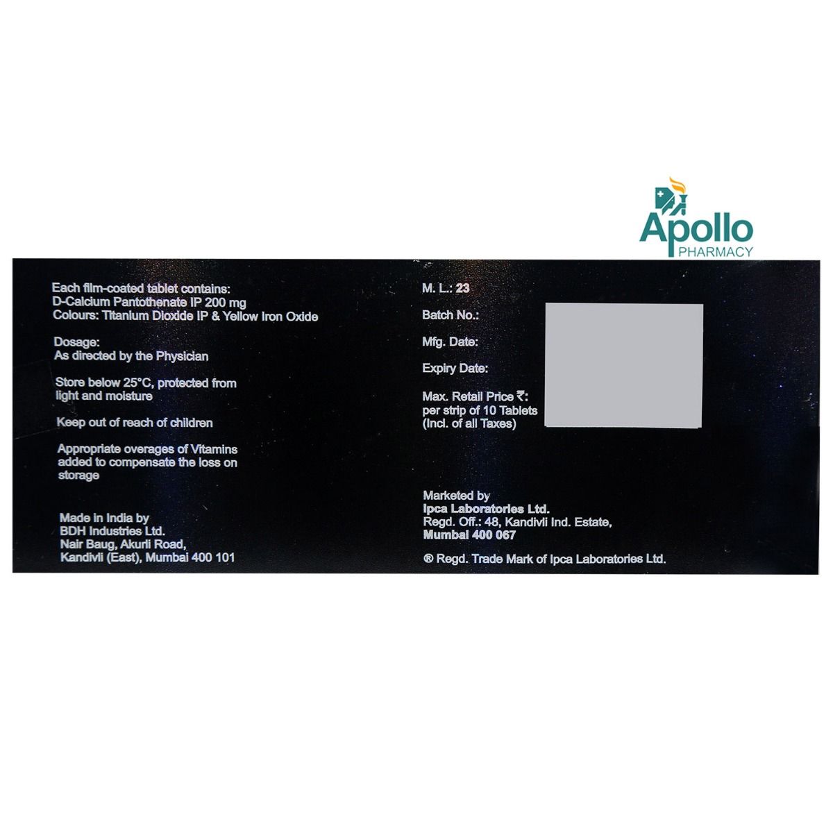 Kerablak Tablet 10's Price, Uses, Side Effects, Composition Apollo