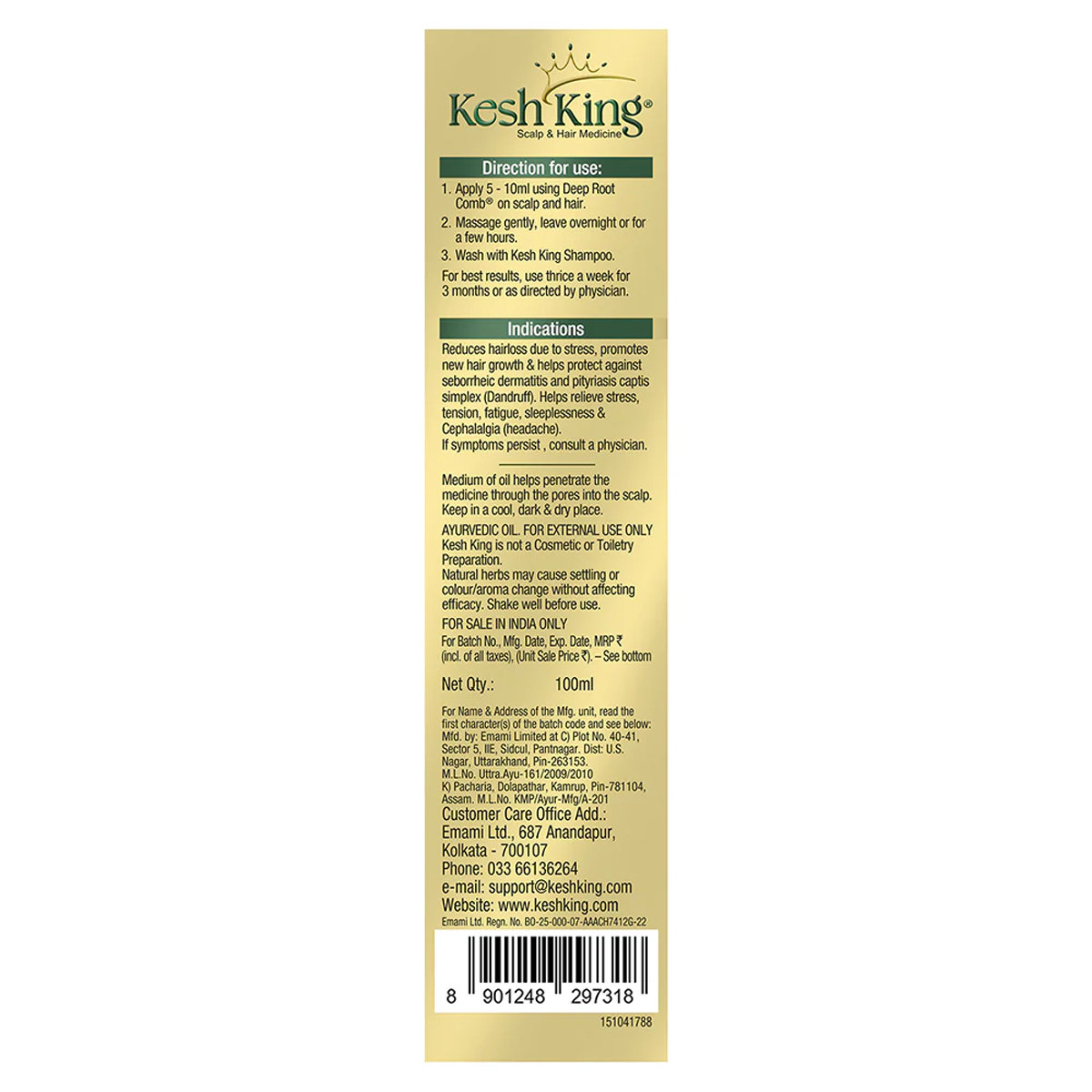 Kesh King Gold Ayurvedic Scalp and Hair Medicine Ayurvedic Oil, 100 ml, Pack of 1 Kesh King Gold Ayurvedic Scalp and Hair Medicine Ayurvedic Oil, 100 ml, Pack of 1