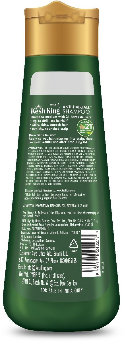 Kesh King Hair  Sculp Medicine Ayurvedic hair Oil300 ml Bottle