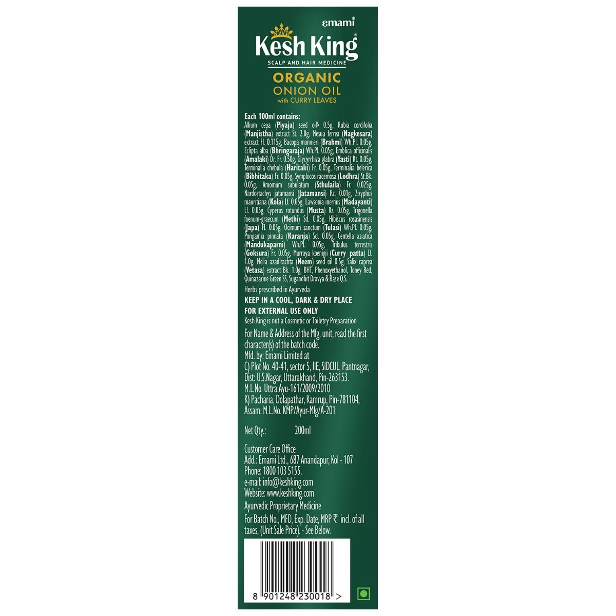 Kesh King Organic Onion Oil with Curry Leaves, 200 ml Price, Uses, Side