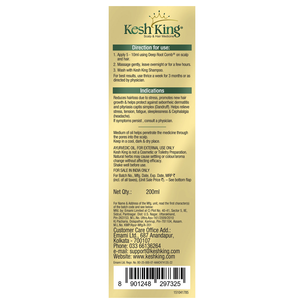 Kesh King Gold Ayurvedic Hair Oil, 200 ml, Pack of 1 Kesh King Gold Ayurvedic Hair Oil, 200 ml, Pack of 1