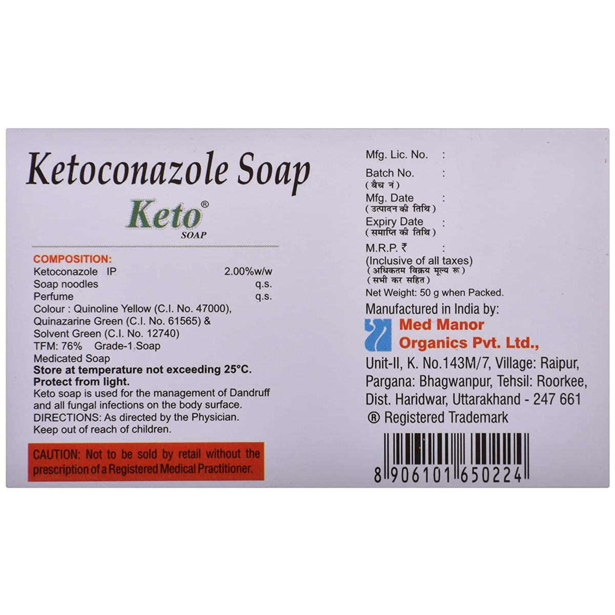 Keto Soap 50 Gm Price Uses Side Effects Composition Apollo Pharmacy