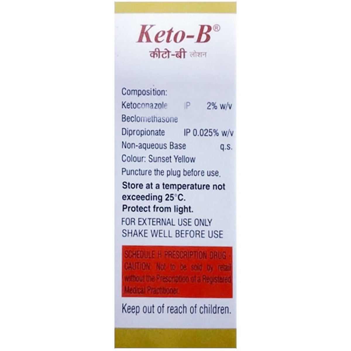 Keto-B Lotion 15 Ml Price, Uses, Side Effects, Composition - Apollo ...