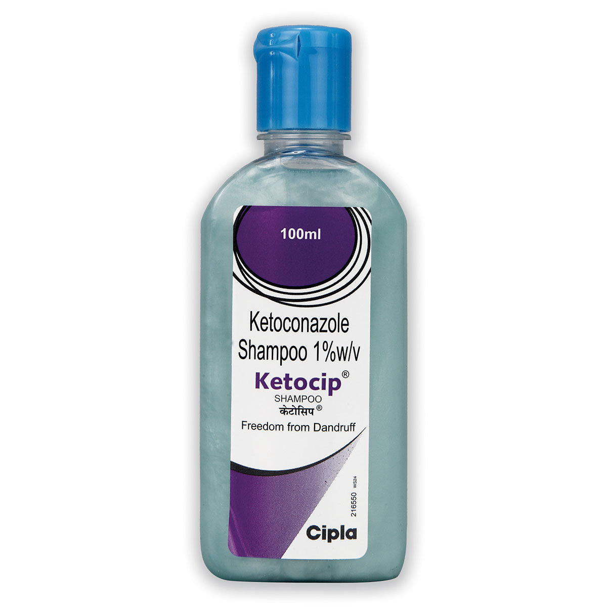 Ketocip 1% Shampoo 100 ml, Pack of 1 Shampoo Ketocip 1% Shampoo 100 ml, Pack of 1 Shampoo