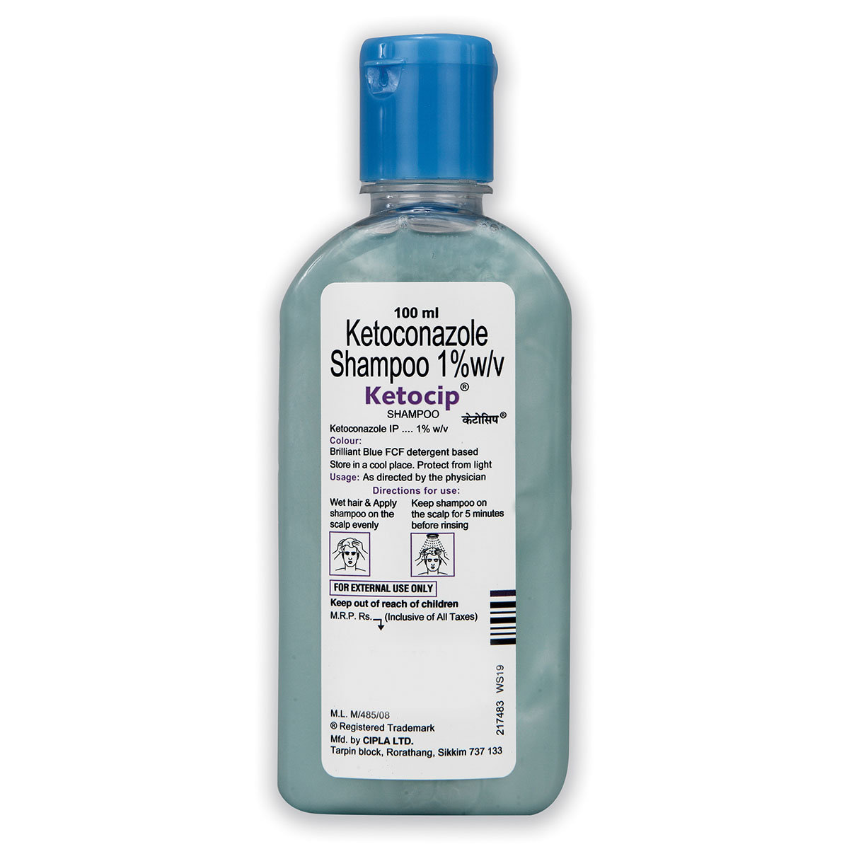 Ketocip 1% Shampoo 100 ml, Pack of 1 Shampoo Ketocip 1% Shampoo 100 ml, Pack of 1 Shampoo