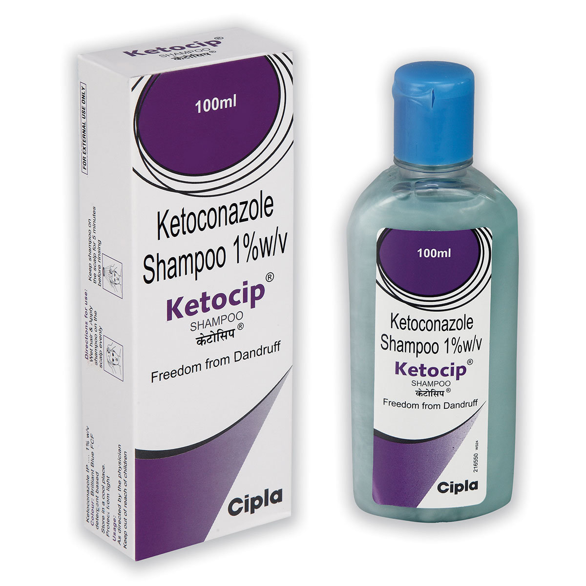 Ketocip 1% Shampoo 100 ml, Pack of 1 Shampoo Ketocip 1% Shampoo 100 ml, Pack of 1 Shampoo