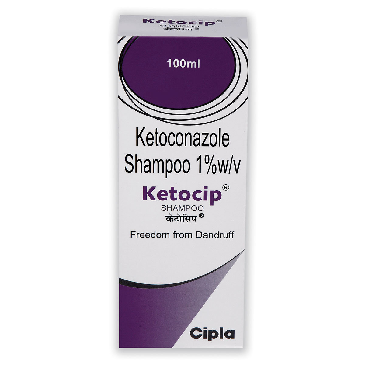 Ketocip 1% Shampoo 100 ml, Pack of 1 Shampoo Ketocip 1% Shampoo 100 ml, Pack of 1 Shampoo