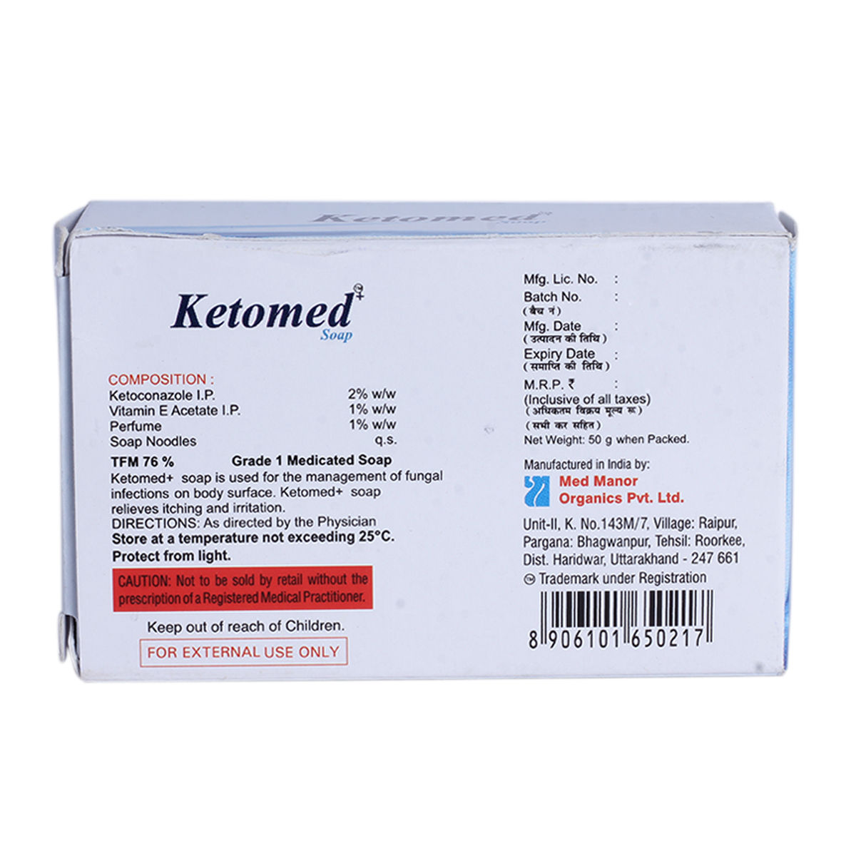 Ketomed Plus Soap 50 gm, Pack of 1 SOAP