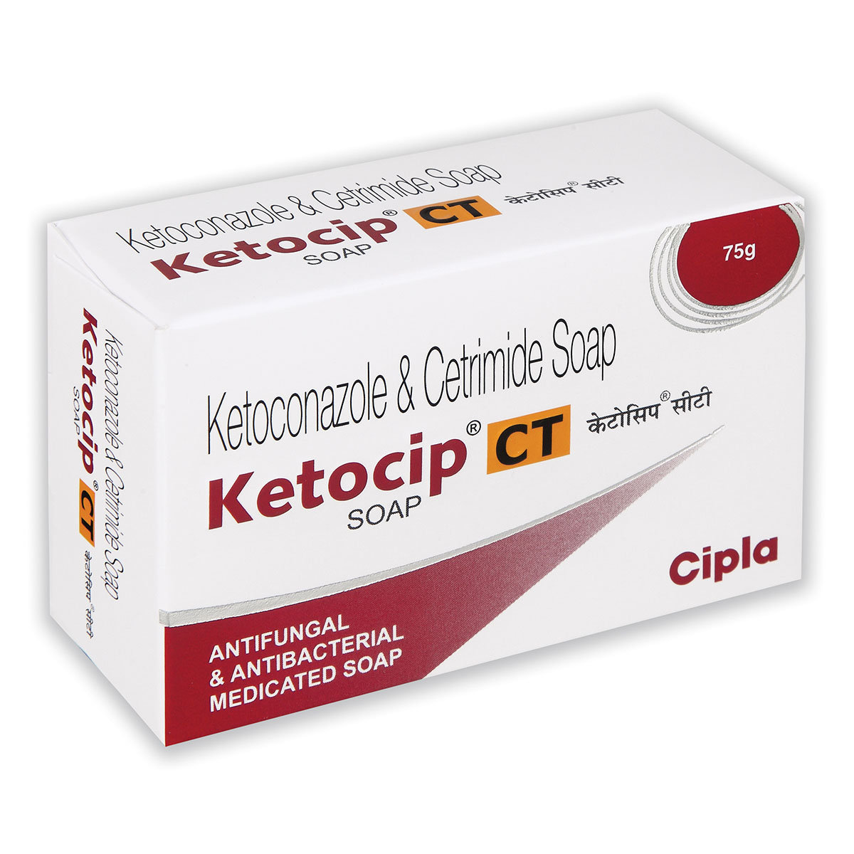 Buy Ketocip CT Soap 75 gm Online