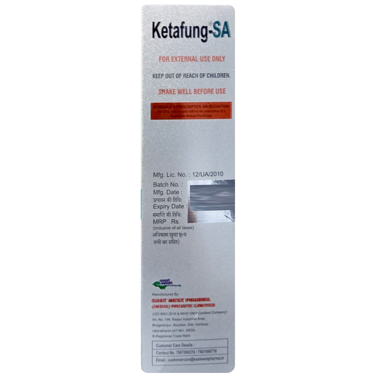 Ketafung-SA Medicated Shampoo 100 ml, Pack of 1 Ketafung-SA Medicated Shampoo 100 ml, Pack of 1