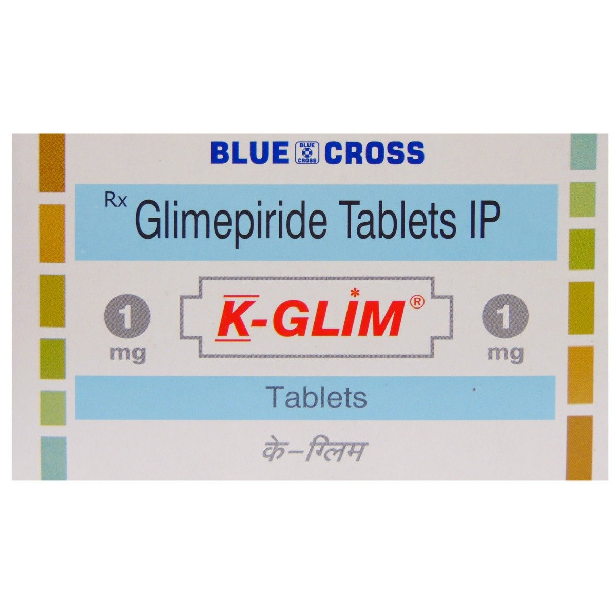 K-Glim 1 mg Tablet 10's, Pack of 10 TabletS K-Glim 1 mg Tablet 10's, Pack of 10 TabletS