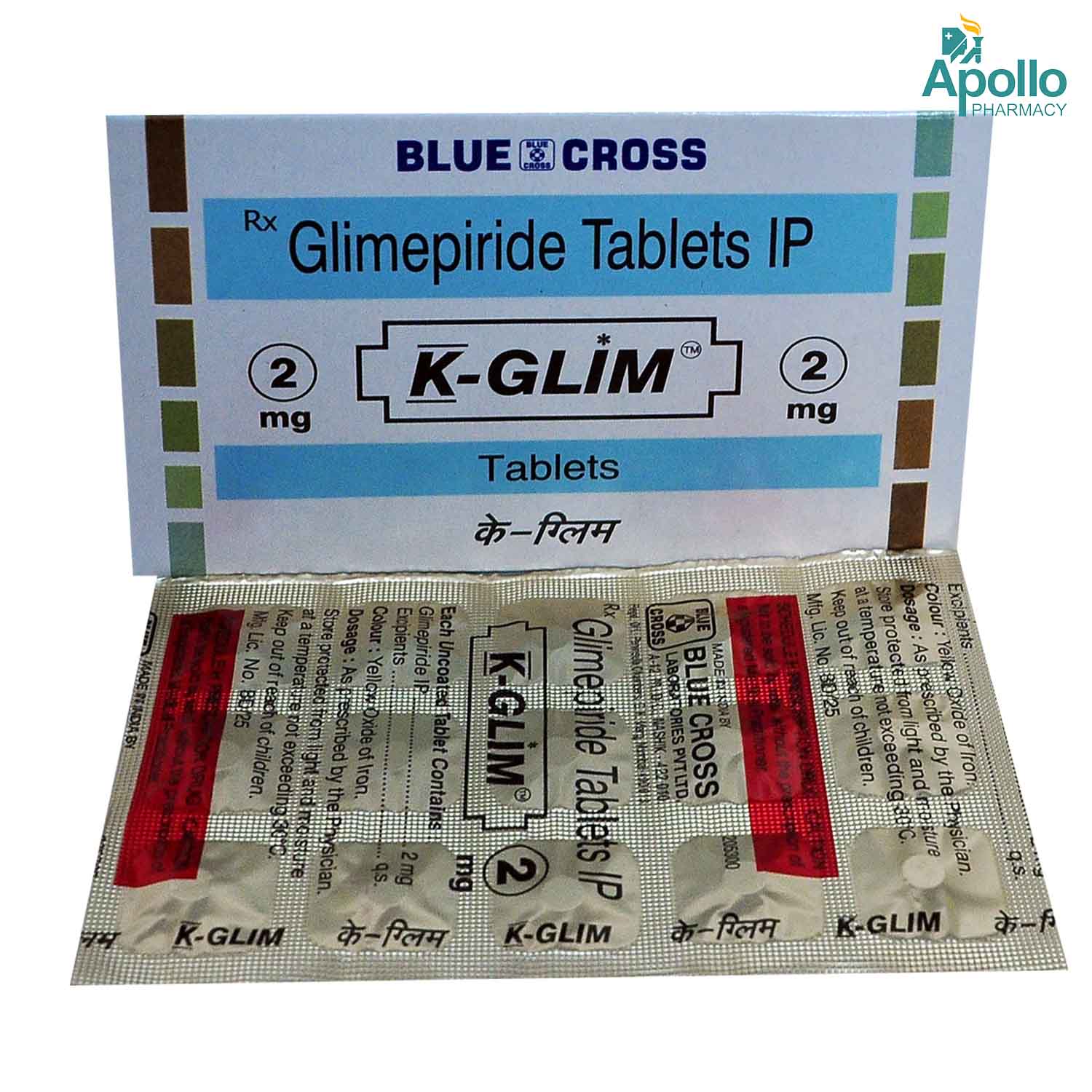K-Glim 2 mg Tablet 10's, Pack of 10 TABLETS K-Glim 2 mg Tablet 10's, Pack of 10 TABLETS