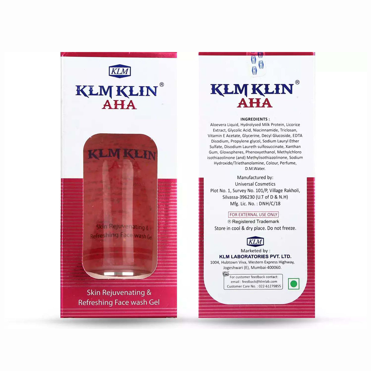 Klm Klin Aha Face Wash, 100 gm Price, Uses, Side Effects, Composition