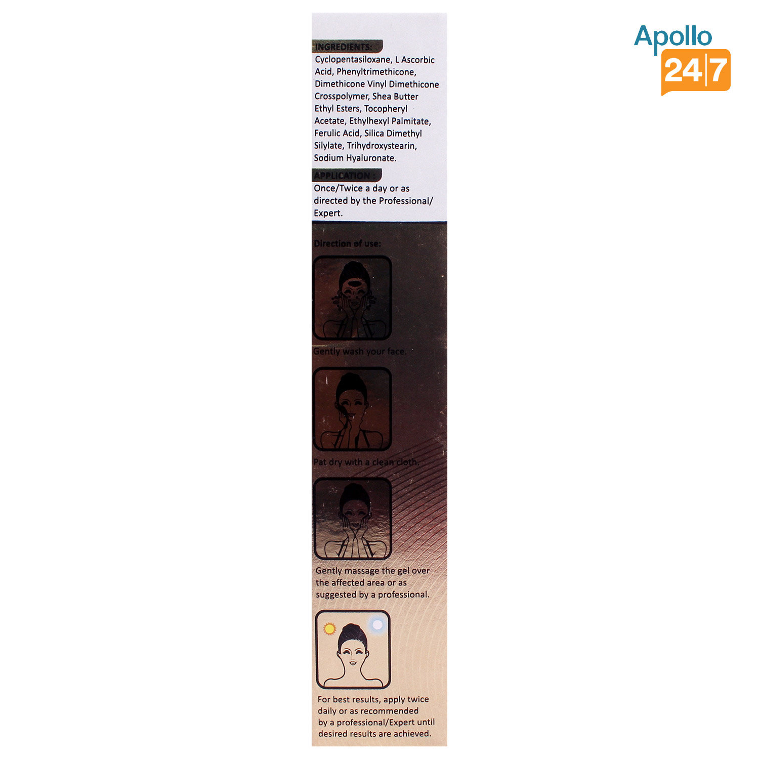 Klmc-20 Serum 20 gm, Pack of 1 Klmc-20 Serum 20 gm, Pack of 1