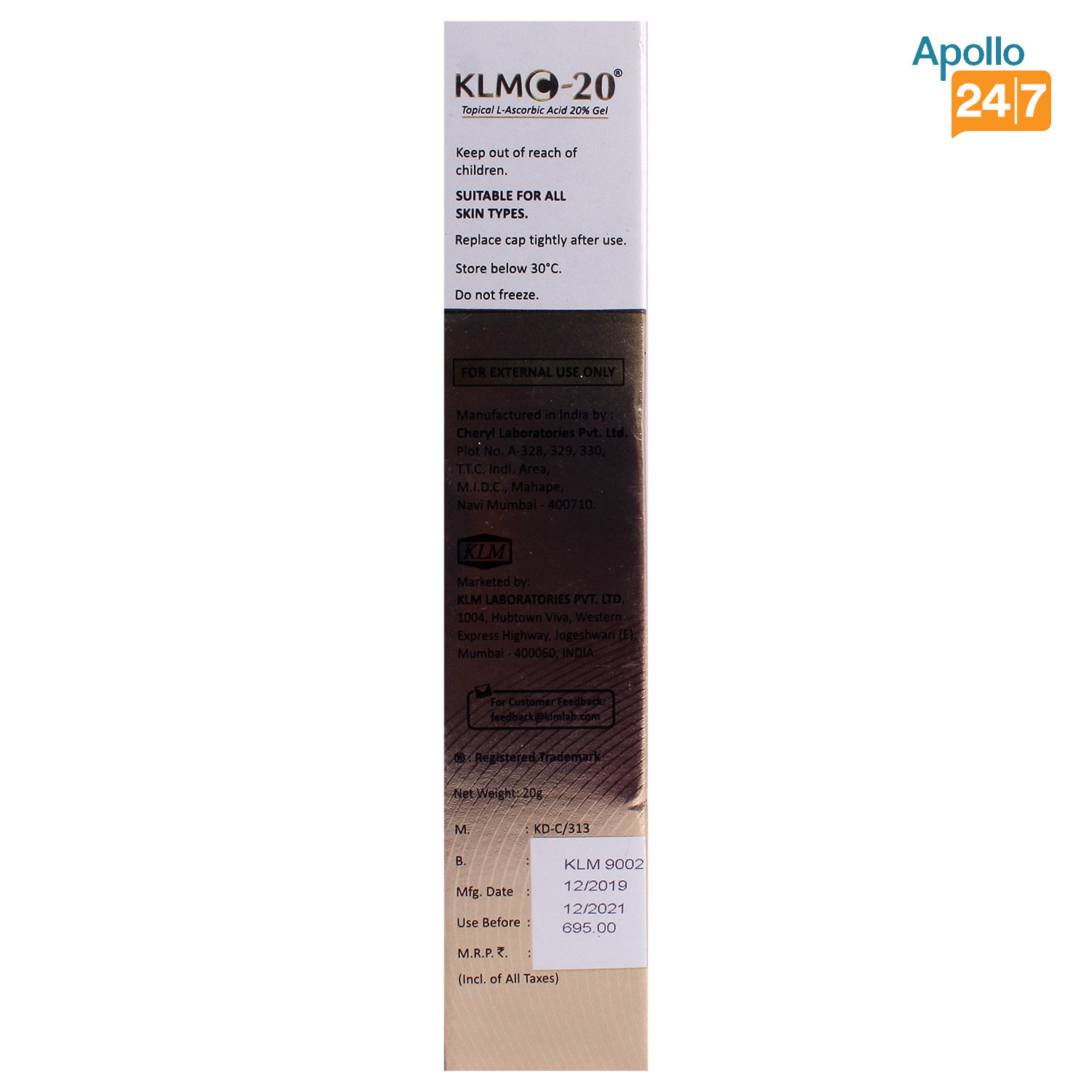 Klmc-20 Serum 20 gm, Pack of 1 Klmc-20 Serum 20 gm, Pack of 1