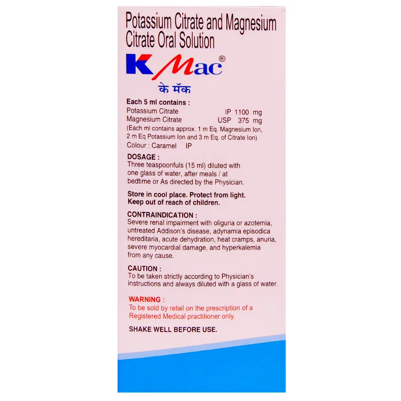 Buy K Mac Oral Solution online | Uses, Side Effects, Price and ...