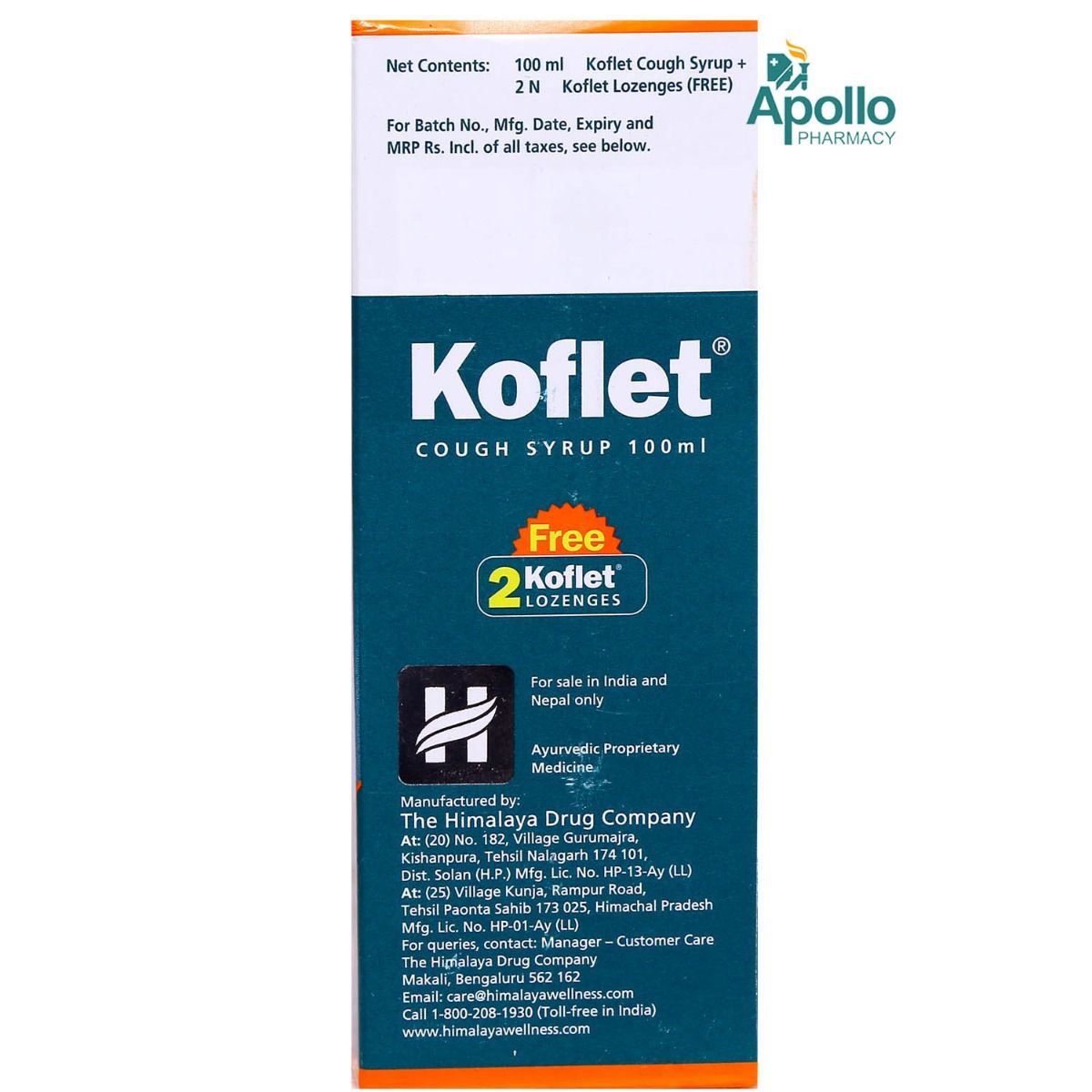 Himalaya Koflet Cough Syrup, 100 ml Price, Uses, Side Effects
