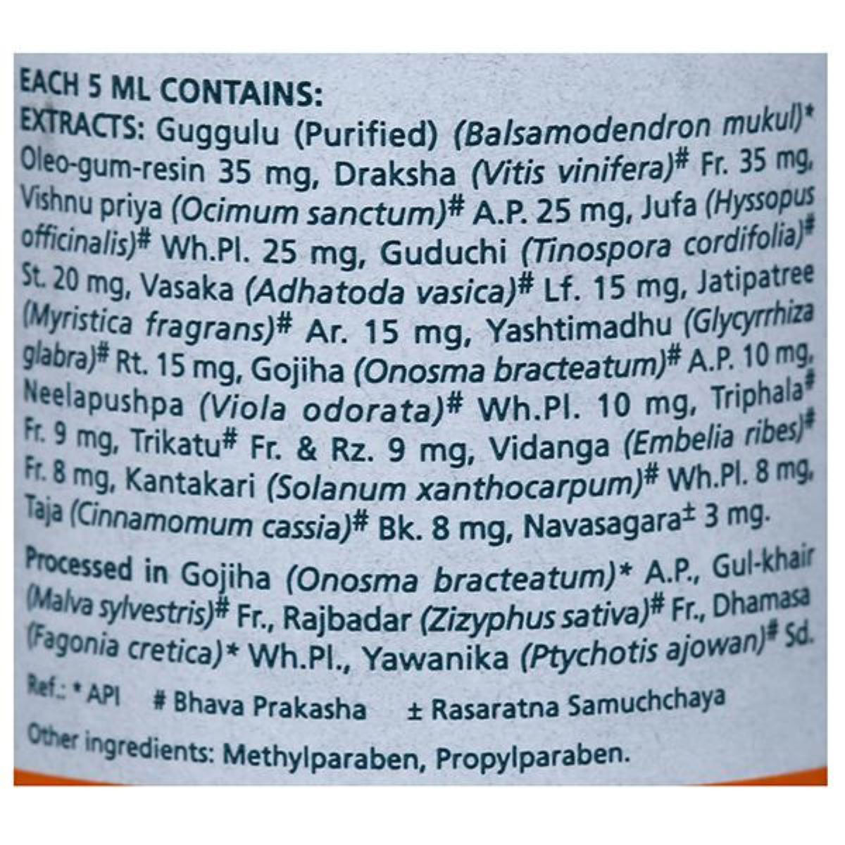 Himalaya KofletSF Linctus Syrup, 100 ml Price, Uses, Side Effects