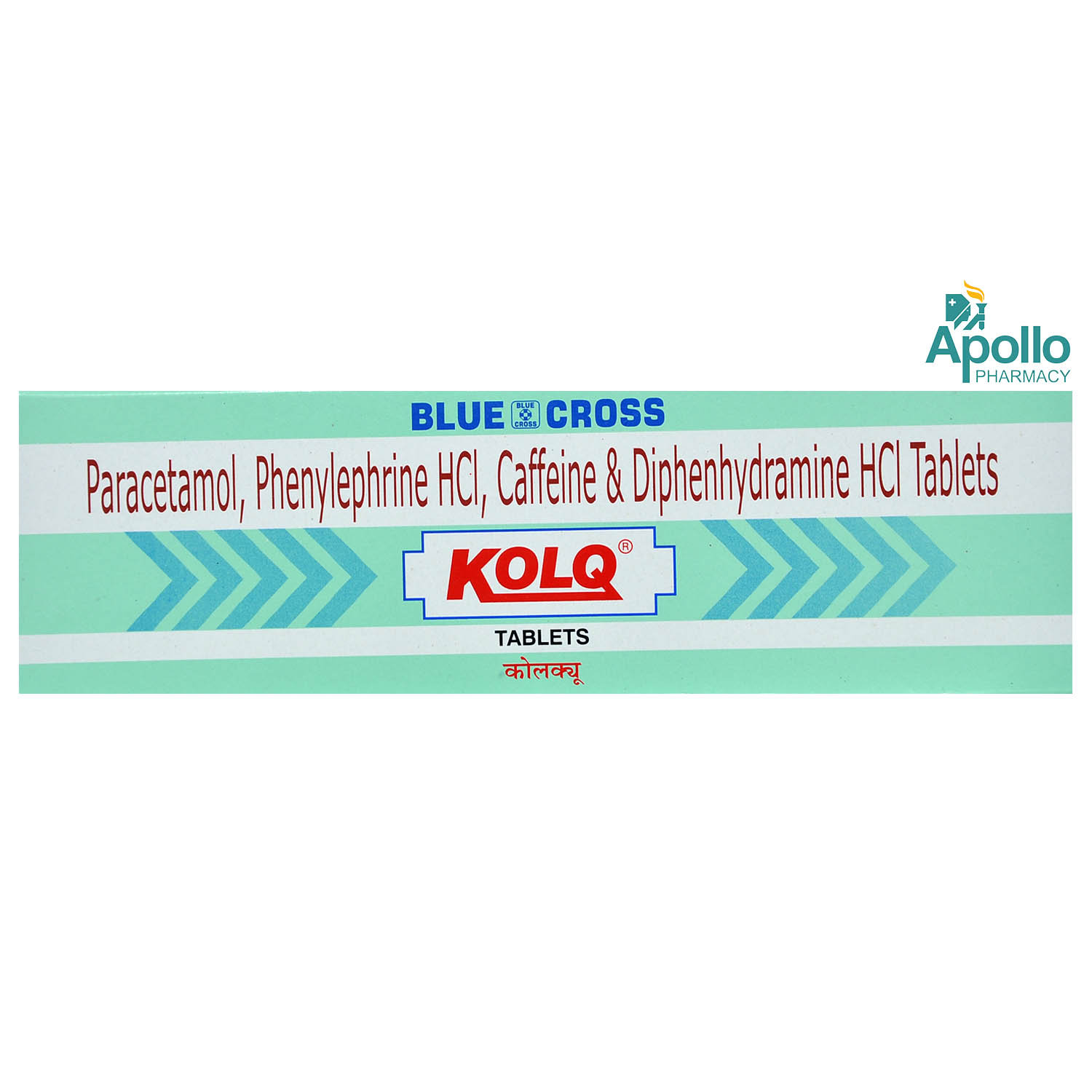 Kolq Tablet 10's, Pack of 10 Kolq Tablet 10's, Pack of 10