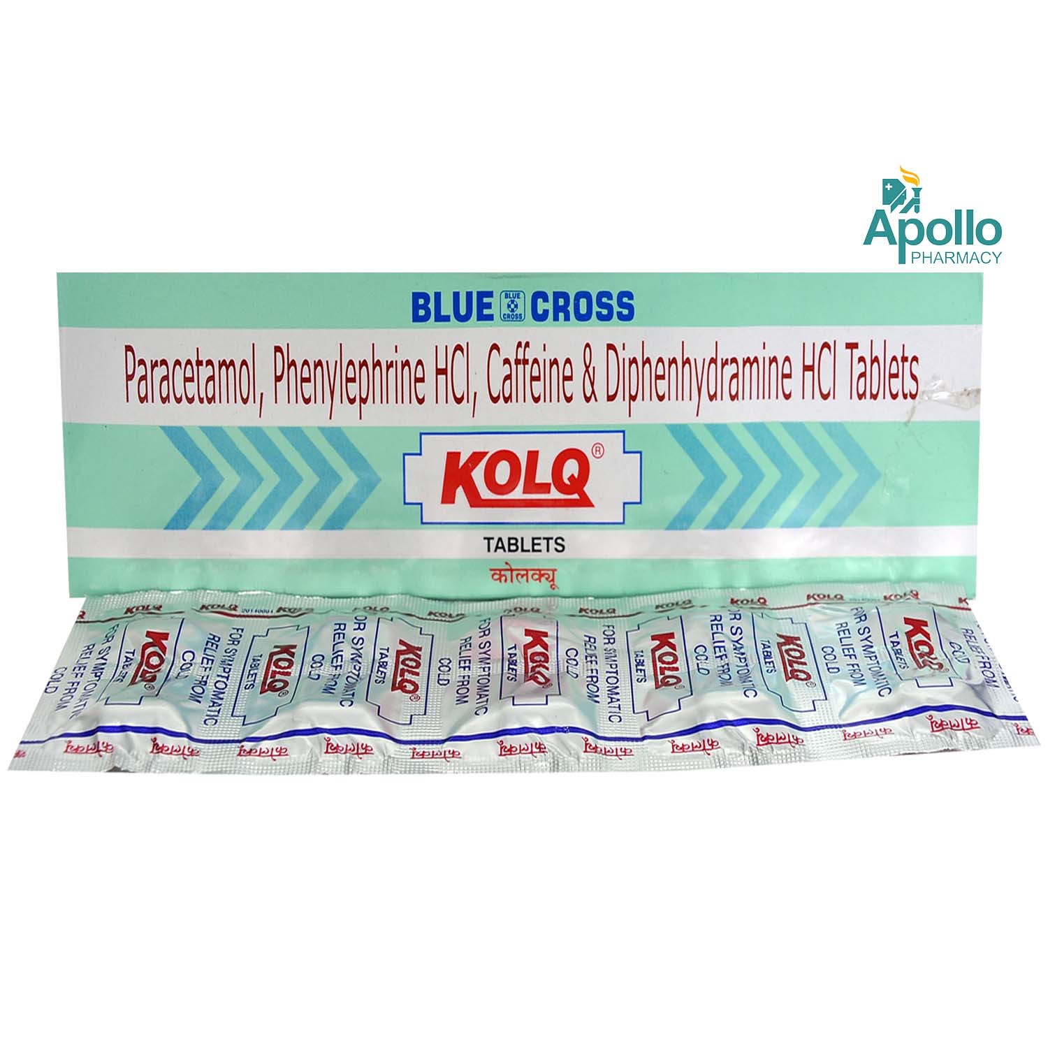 Kolq Tablet 10's, Pack of 10 Kolq Tablet 10's, Pack of 10