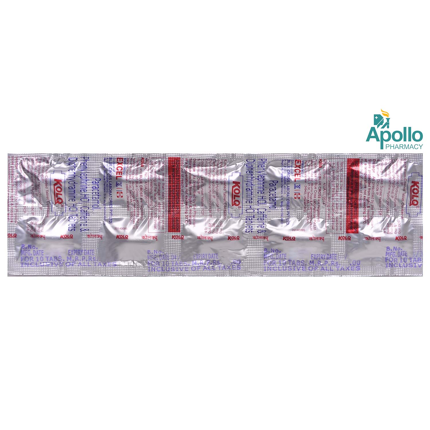 Kolq Tablet 10's, Pack of 10 Kolq Tablet 10's, Pack of 10