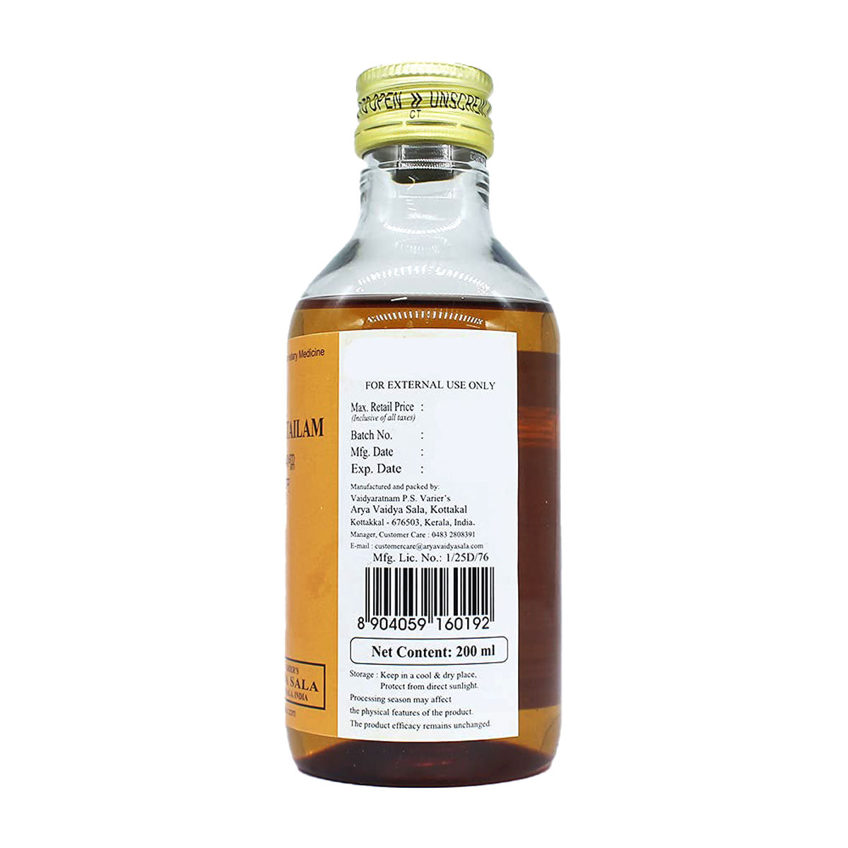Kottakkal Ayurveda Karpuradi Tailam Oil, 200 ml Price, Uses, Side
