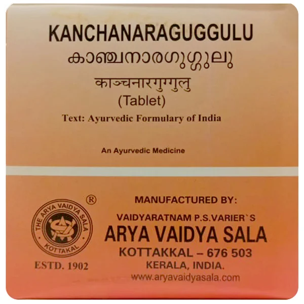 Kottakkal Ayurveda Kanchanara Guggulu Tablet, 100 Count