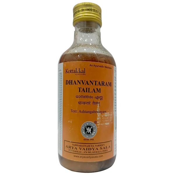 Kottakkal Ayurveda Dhanvantaram Tailam, 200 ml