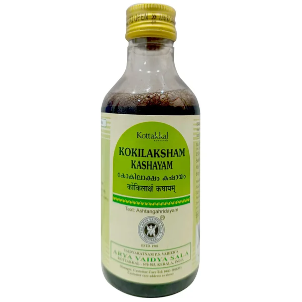 Kottakkal Ayurveda Kokilaksham Kashayam, 200 ml