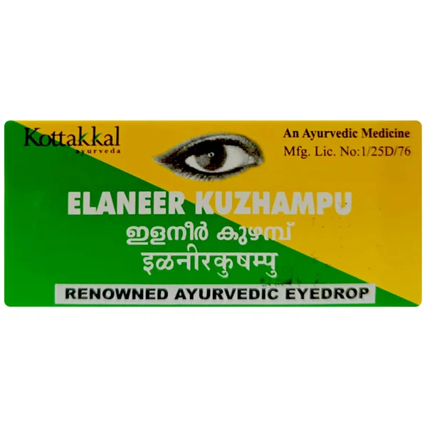Kottakkal Ayurveda Elaneer Kuzhampu Eyedrops, 10 ml