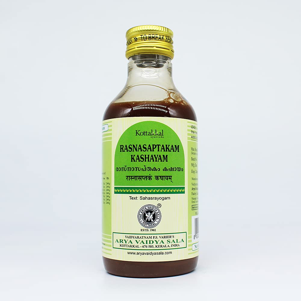 Kottakkal Ayurveda Rasnasaptakam Kashayam, 200 ml Price, Uses, Side
