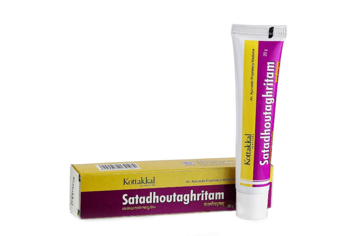 Kottakkal Ayurveda Satadhoutaghritam, 20 gm Price, Uses, Side Effects