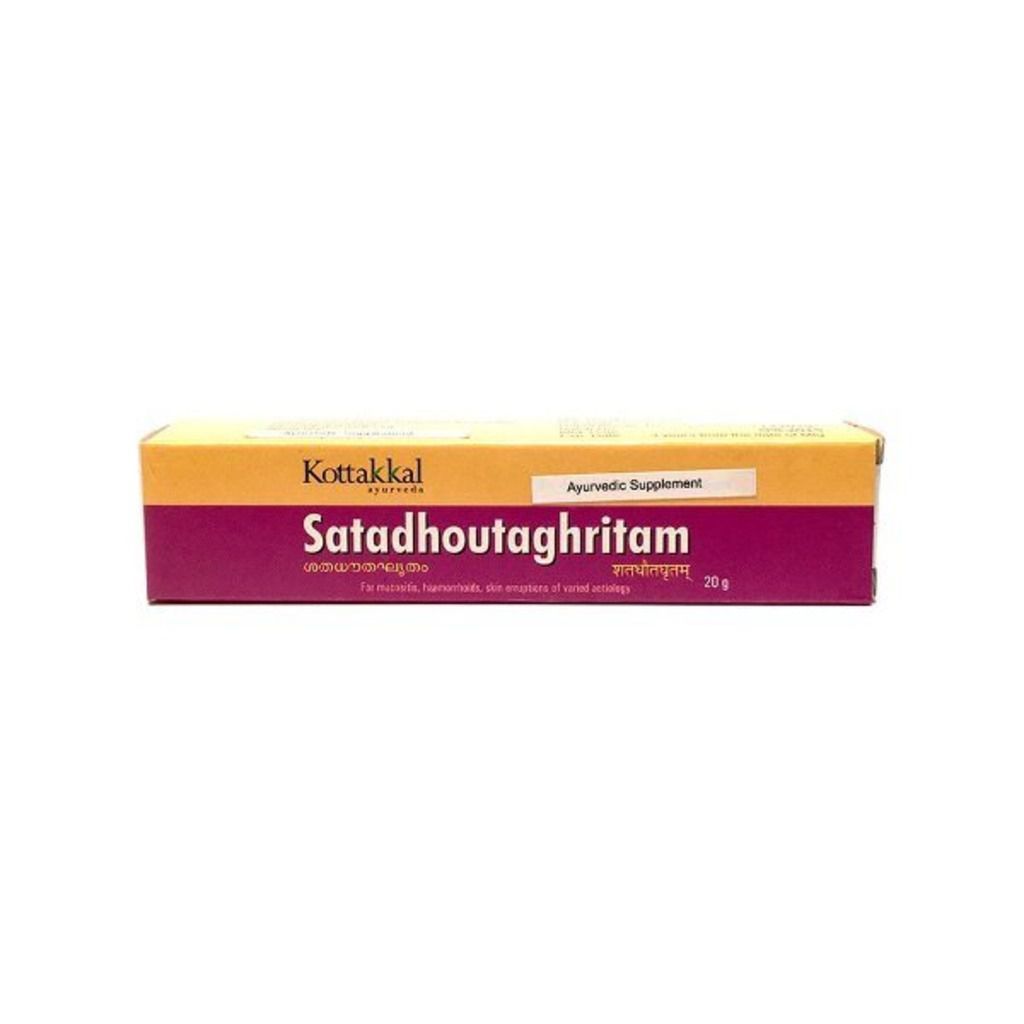 Kottakkal Ayurveda Satadhoutaghritam, 20 gm Price, Uses, Side Effects