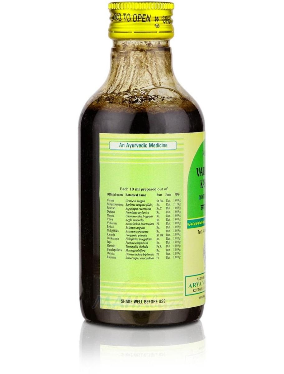 Kottakkal Ayurveda Varanadi Kashayam, 200 ml Price, Uses, Side Effects ...