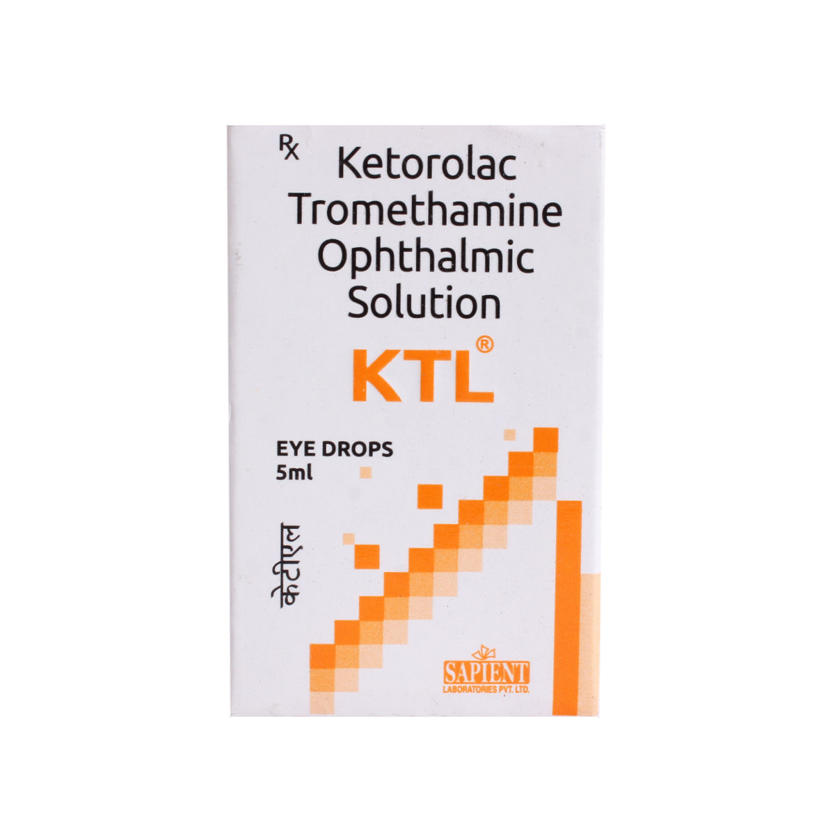 Ktl Eye Drops 5 ml Ktl Eye Drops 5 ml