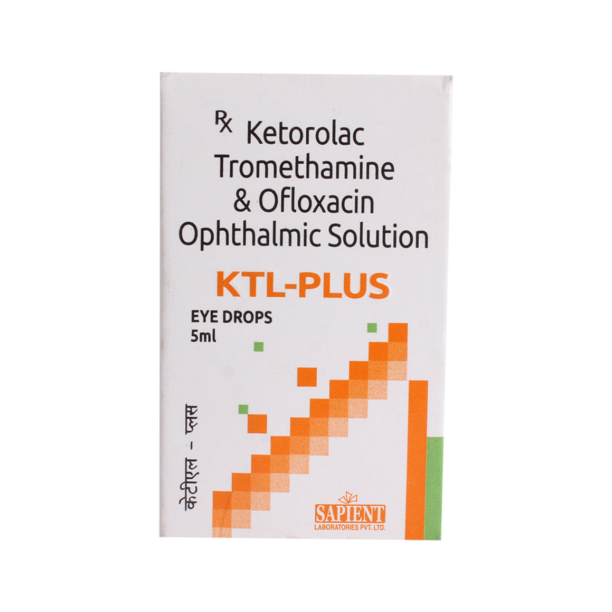 Buy KTL-Plus Eye Drops 5 ml Online