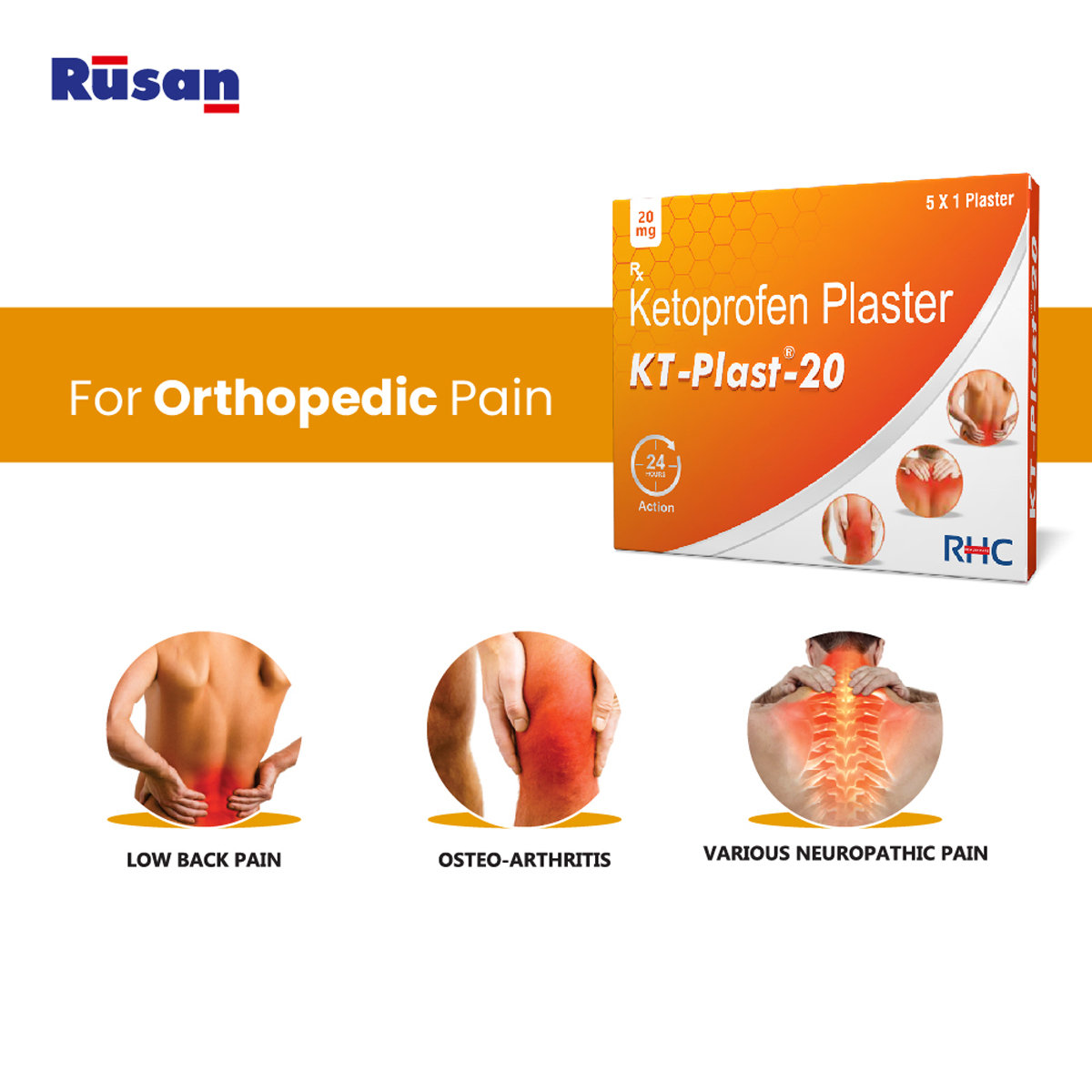 Rusan KT-Plast-20 Plaster 5's, Pack of 1 Rusan KT-Plast-20 Plaster 5's, Pack of 1