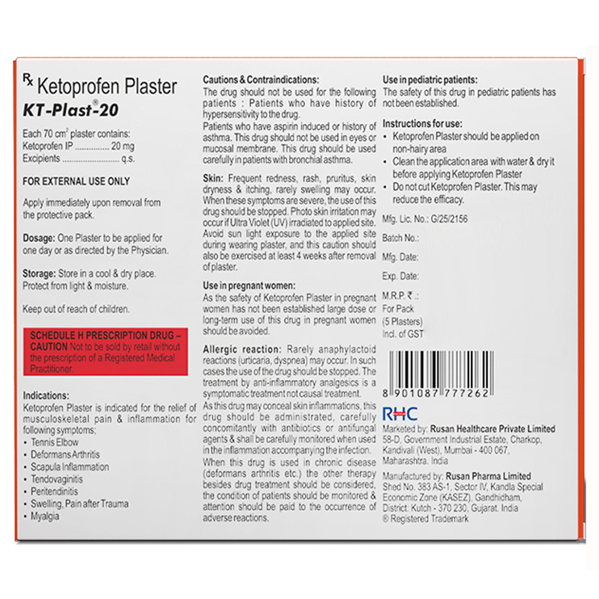 Rusan KT-Plast-20 Plaster 5's, Pack of 1 Rusan KT-Plast-20 Plaster 5's, Pack of 1