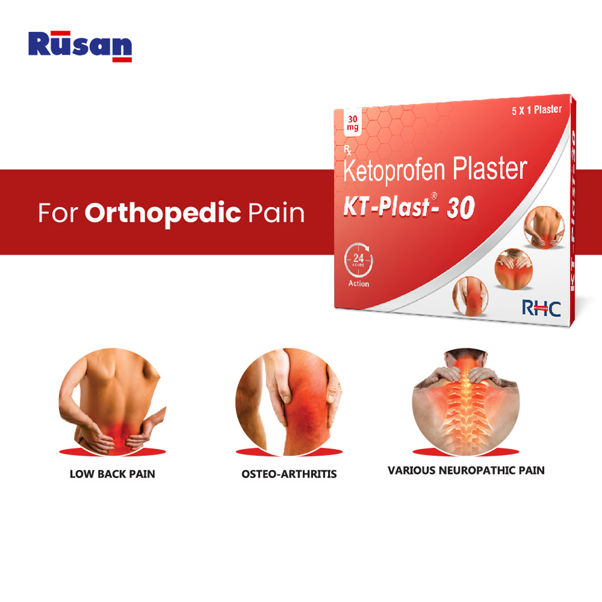 Rusan KT-Plast 30 Plaster 5's, Pack of 1 Rusan KT-Plast 30 Plaster 5's, Pack of 1