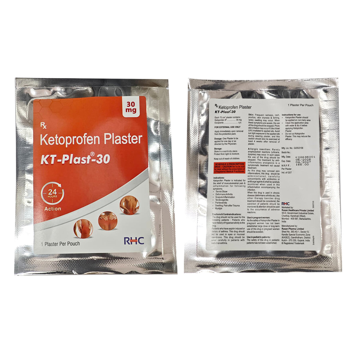 Rusan KT-Plast 30 Plaster 5's, Pack of 1 Rusan KT-Plast 30 Plaster 5's, Pack of 1