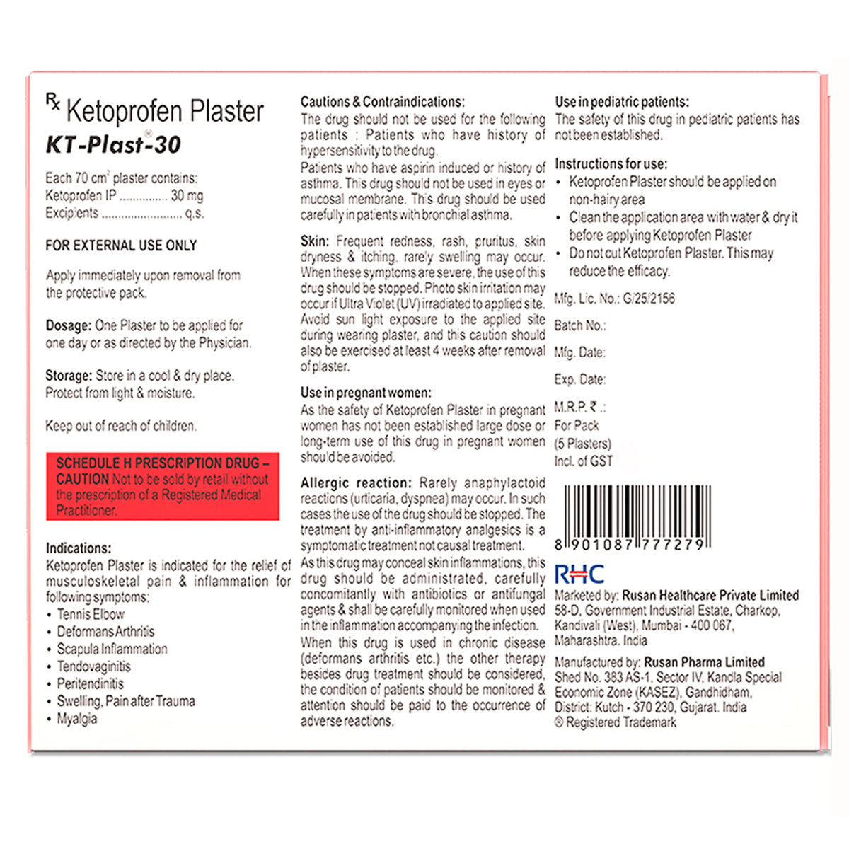Rusan KT-Plast 30 Plaster 5's, Pack of 1 Rusan KT-Plast 30 Plaster 5's, Pack of 1