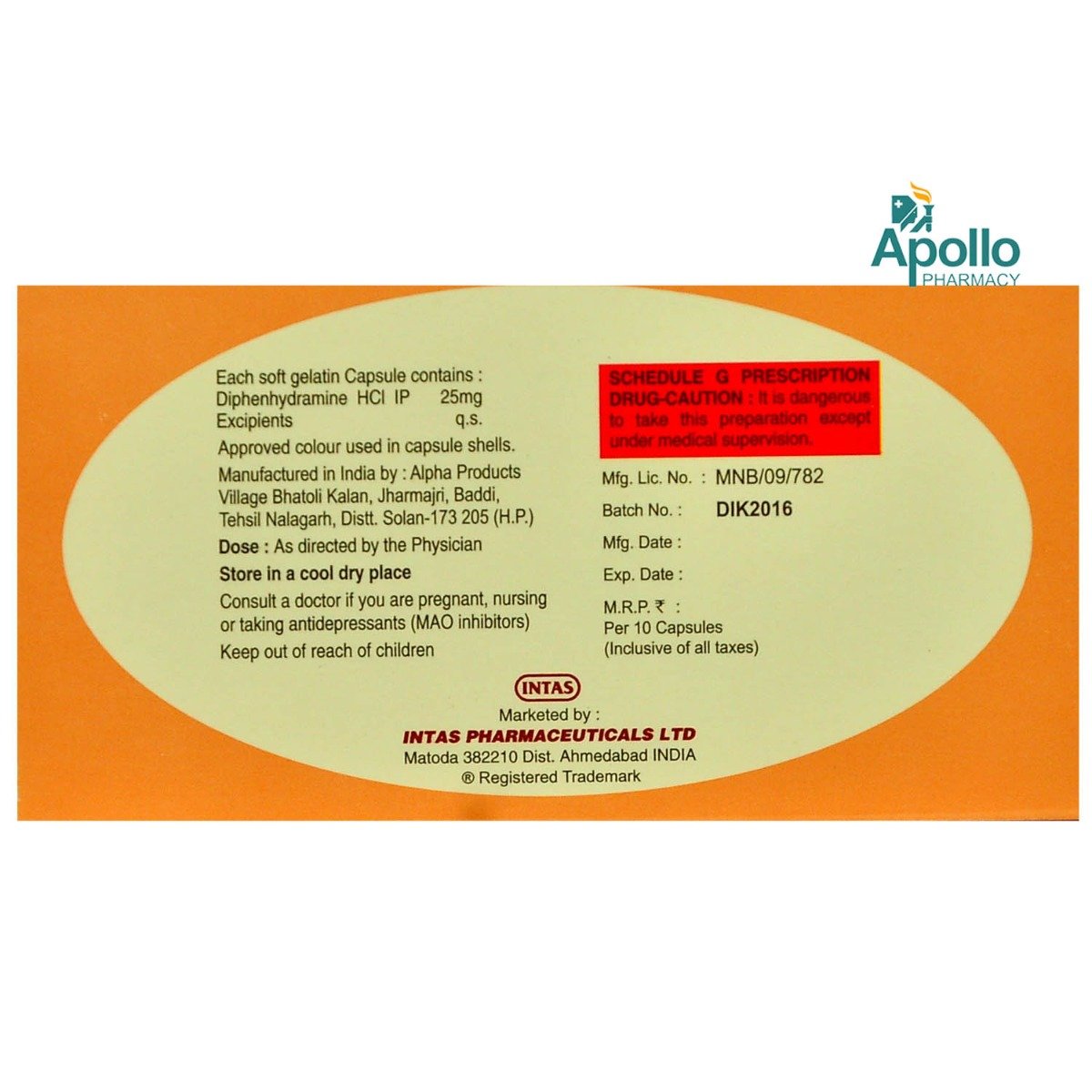 Kuffdryl Softgel Capsule 10's, Pack of 10 CAPSULES Kuffdryl Softgel Capsule 10's, Pack of 10 CAPSULES