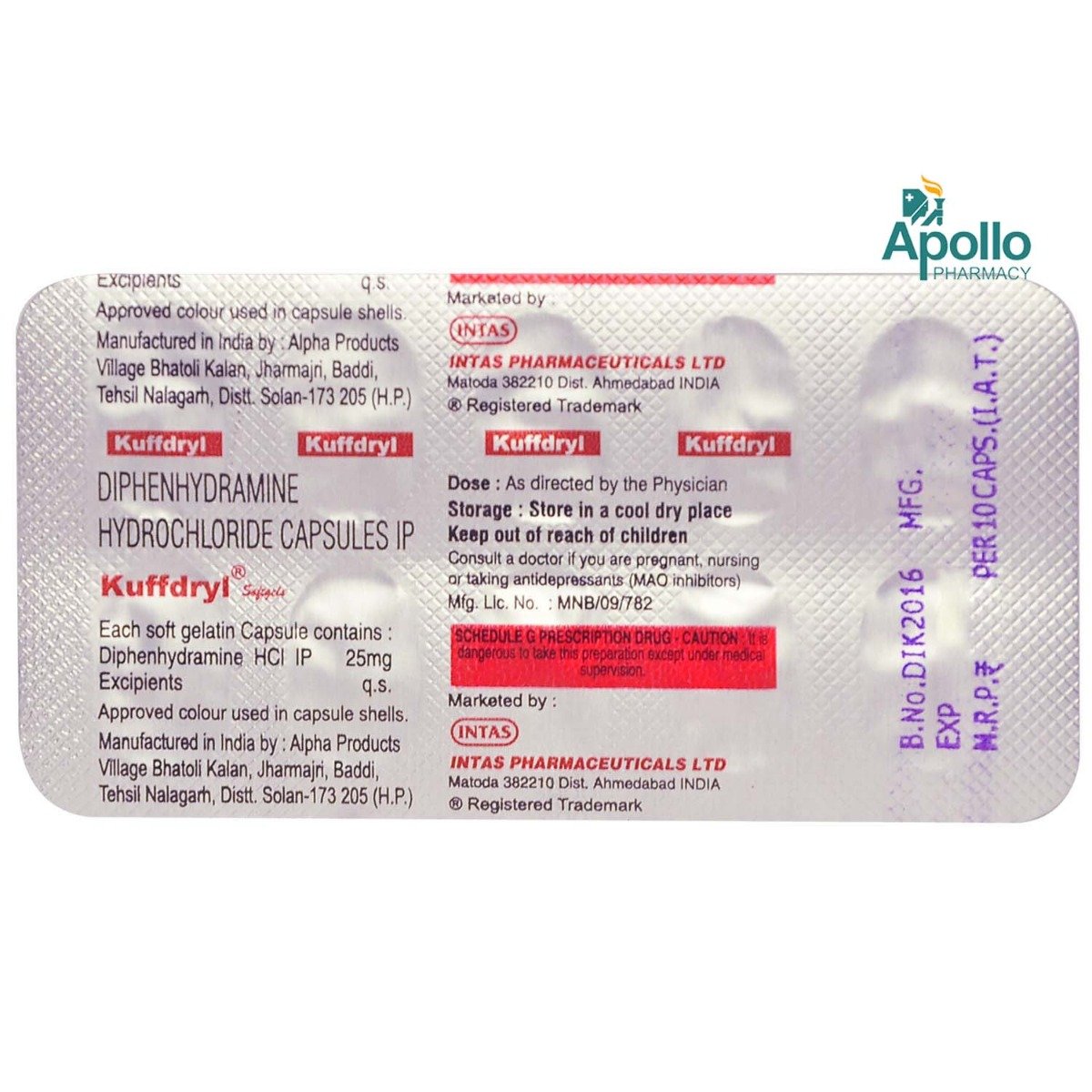 Kuffdryl Softgel Capsule 10's, Pack of 10 CAPSULES Kuffdryl Softgel Capsule 10's, Pack of 10 CAPSULES