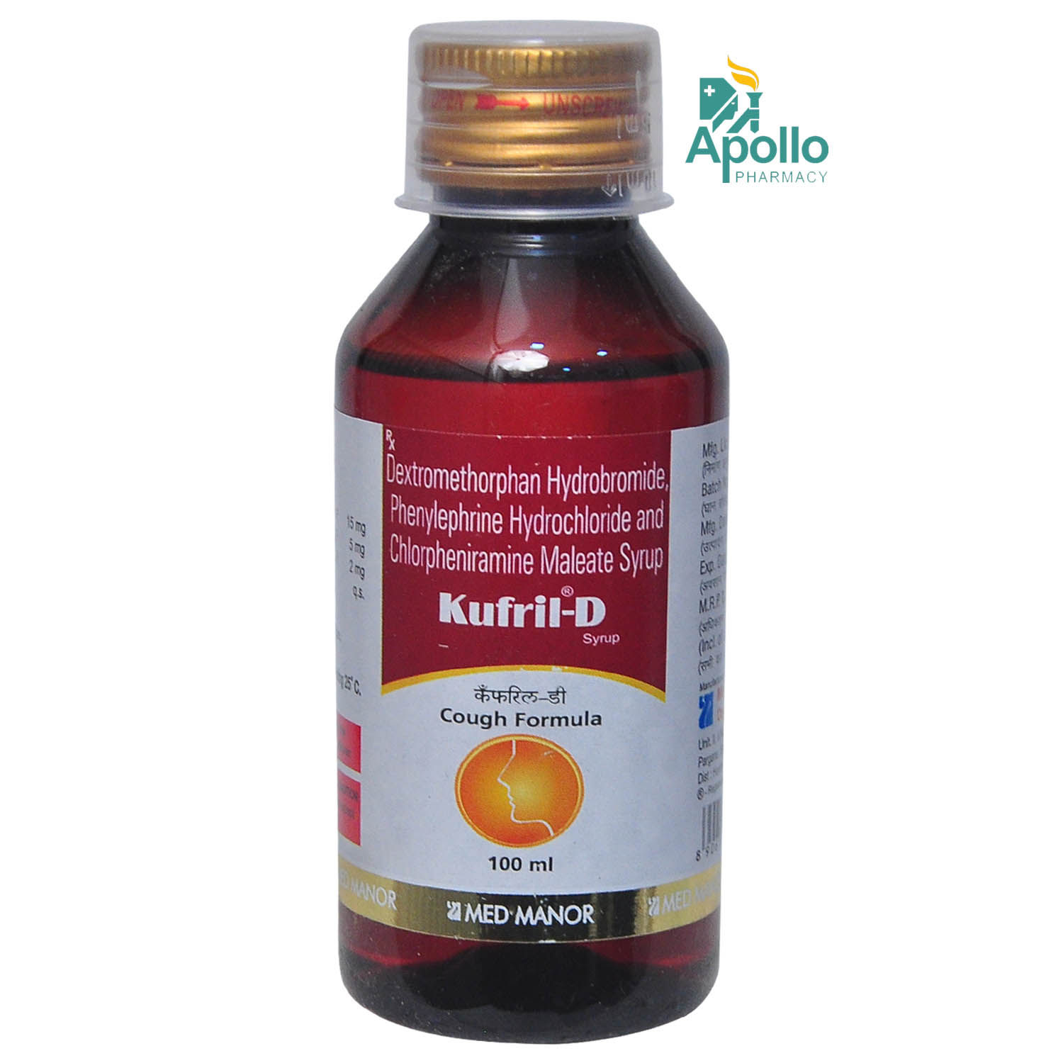 KufrilD Syrup 100 ml Price, Uses, Side Effects, Composition Apollo