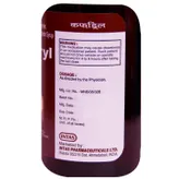 Kuffdryl Syrup 100 ml, Pack of 1 SYRUP