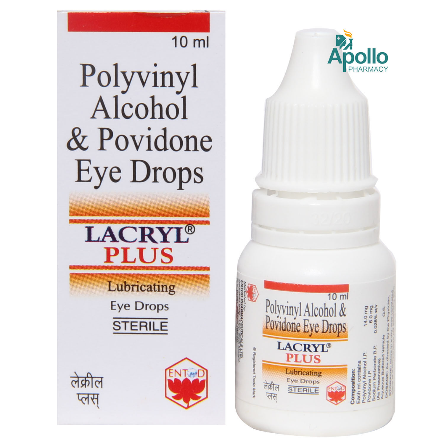 Buy Lacryl Plus Eye Drops 10 ml Online