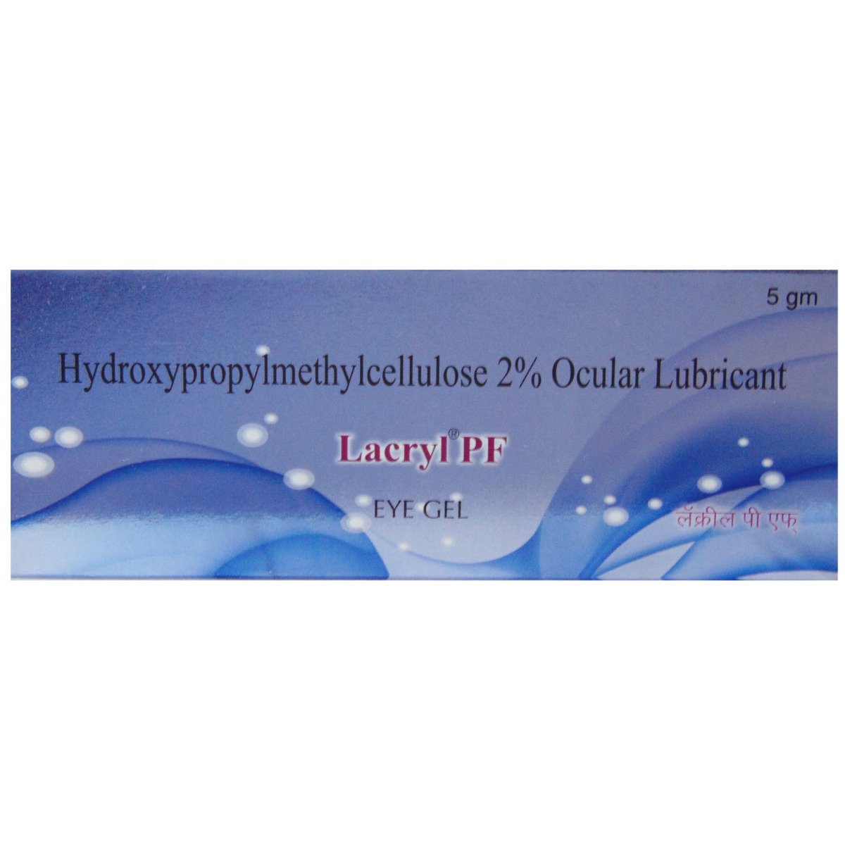 Lacryl PF Eye Gel 5 gm, Pack of 1 Eye Gel Lacryl PF Eye Gel 5 gm, Pack of 1 Eye Gel