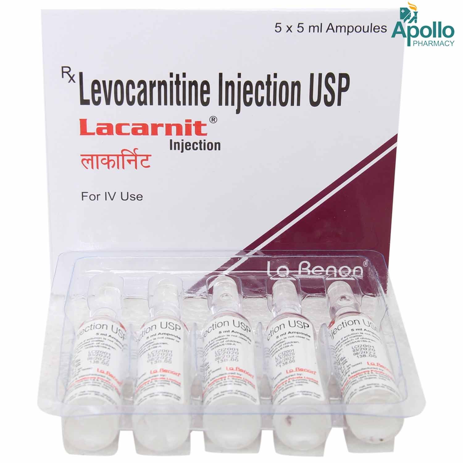 Lacarnit Injection 5 ml, Pack of 1 Injection Lacarnit Injection 5 ml, Pack of 1 Injection