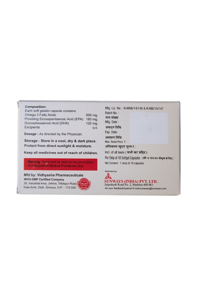 Lacriguard Capsule 10's Price, Uses, Side Effects, Composition - Apollo ...