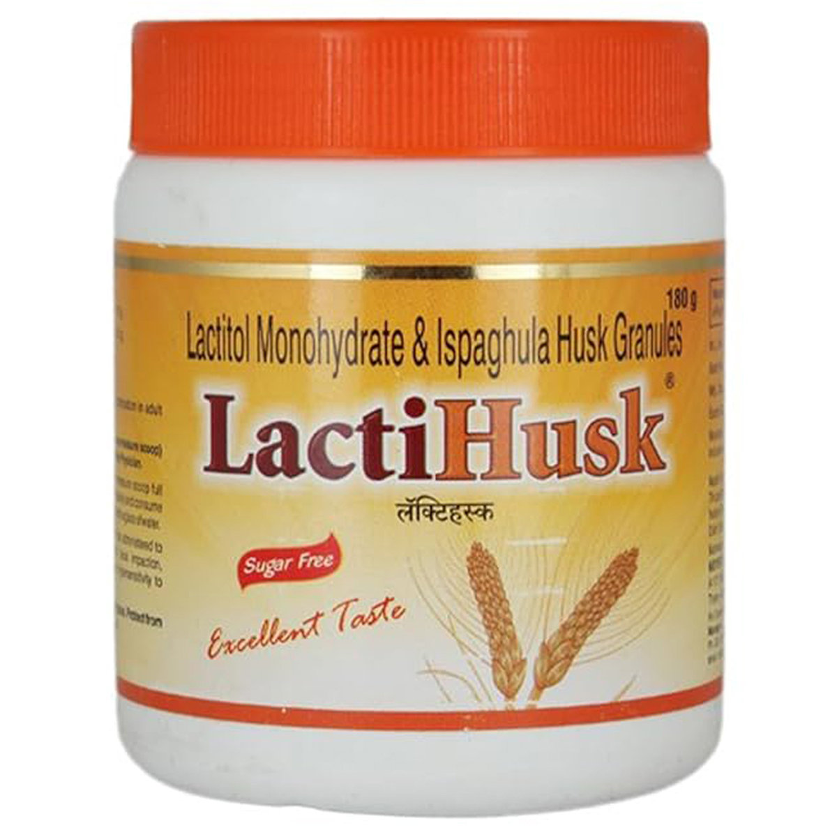 Lactihusk Granules 90 gm, Pack of 1 Lactihusk Granules 90 gm, Pack of 1